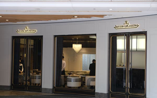 积家腕表表盘有划痕解决技巧盘点（图）